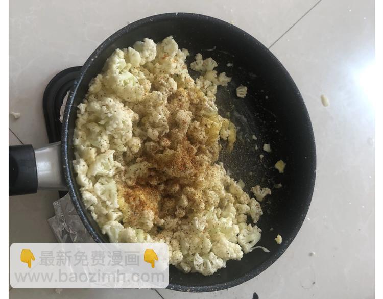 《毁灭宇宙》仙女减肥炒饭 第48页