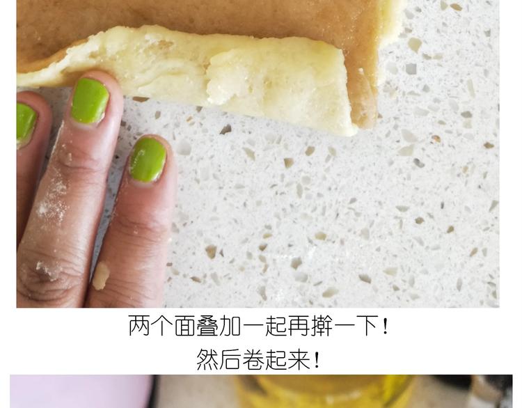 《毁灭宇宙》仙女猫耳朵 第29页