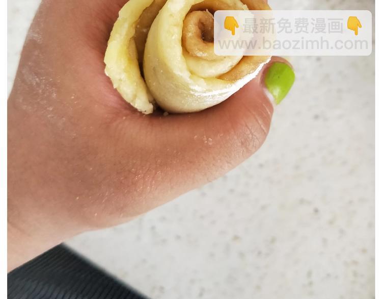 《毁灭宇宙》仙女猫耳朵 第31页