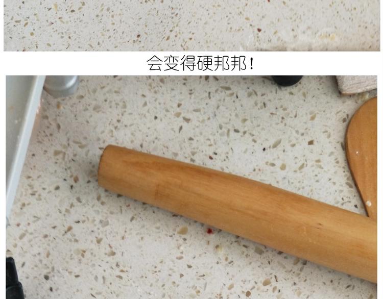 《毁灭宇宙》仙女猫耳朵 第36页