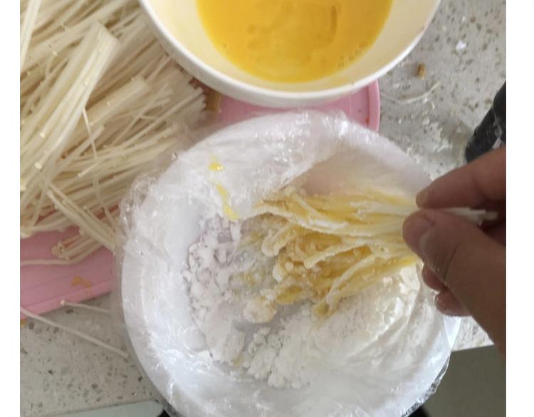 《毁灭宇宙》仙女的大南瓜 第43页