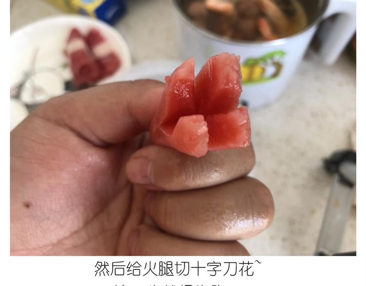 《毁灭宇宙》仙女的生日餐 第14页