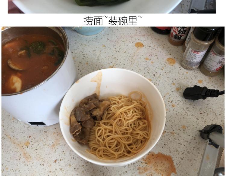 《毁灭宇宙》仙女的生日餐 第30页