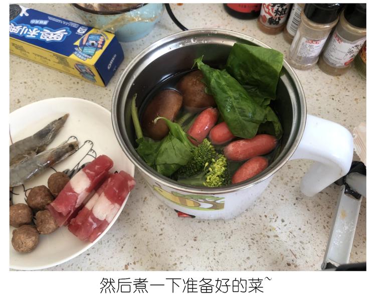 《毁灭宇宙》仙女的生日餐 第9页