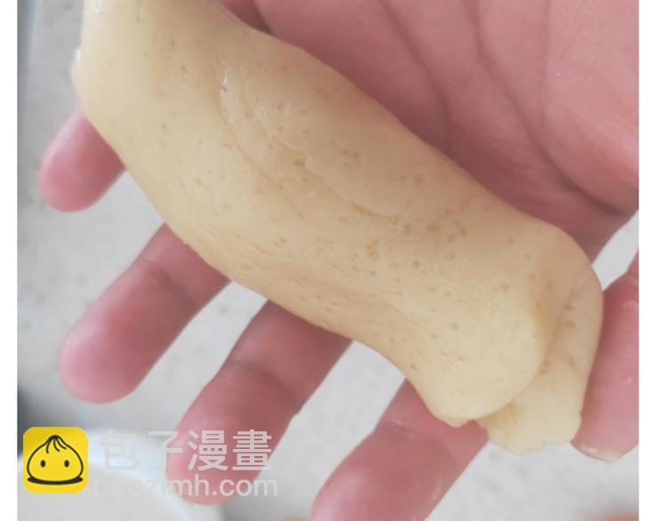 《毁灭宇宙》仙女蛋黄酥 第26页