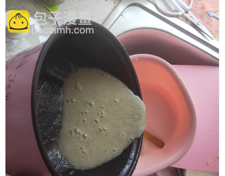 《毁灭宇宙》仙女的膨胀糖 第21页