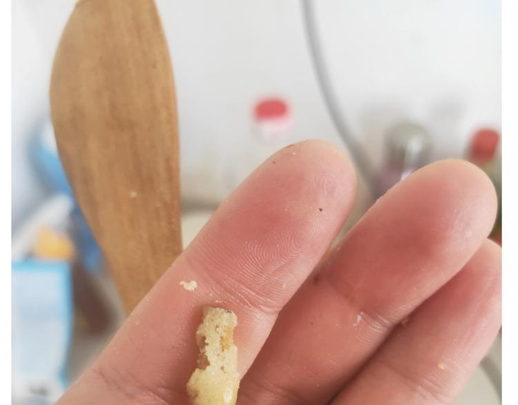 《毁灭宇宙》仙女的膨胀糖 第44页