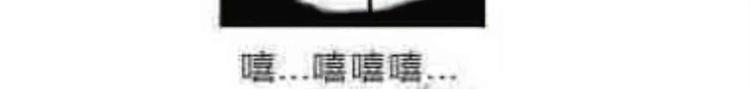 《毁灭宇宙》仙女的烧饼 第22页