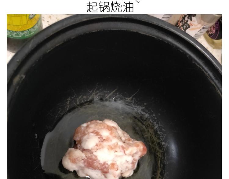 《毁灭宇宙》仙女的烧饼 第24页