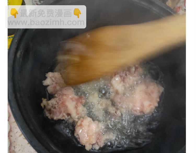《毁灭宇宙》仙女的烧饼 第26页