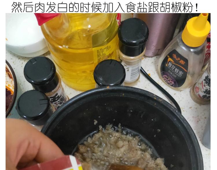 《毁灭宇宙》仙女的烧饼 第31页