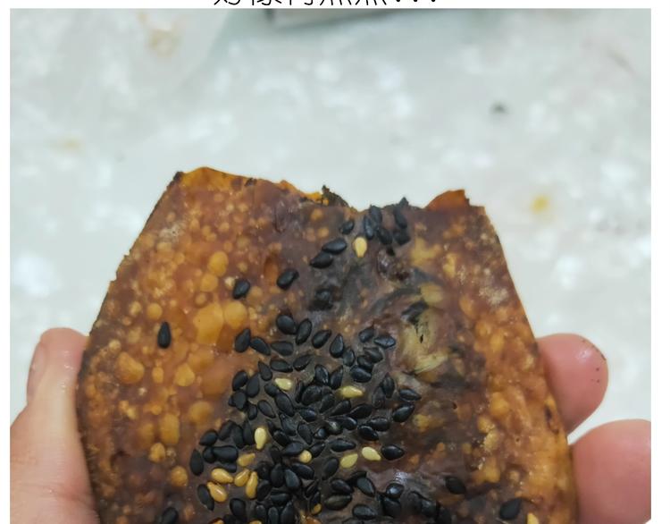 《毁灭宇宙》仙女的烧饼 第50页