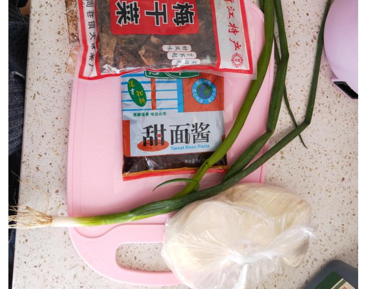 《毁灭宇宙》仙女的烧饼 第7页