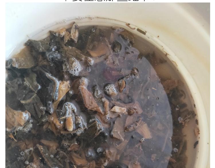 《毁灭宇宙》仙女的烧饼 第9页