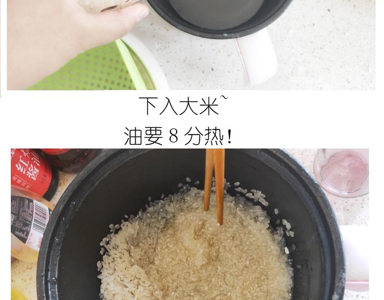 《毁灭宇宙》仙女的切糕 第10页