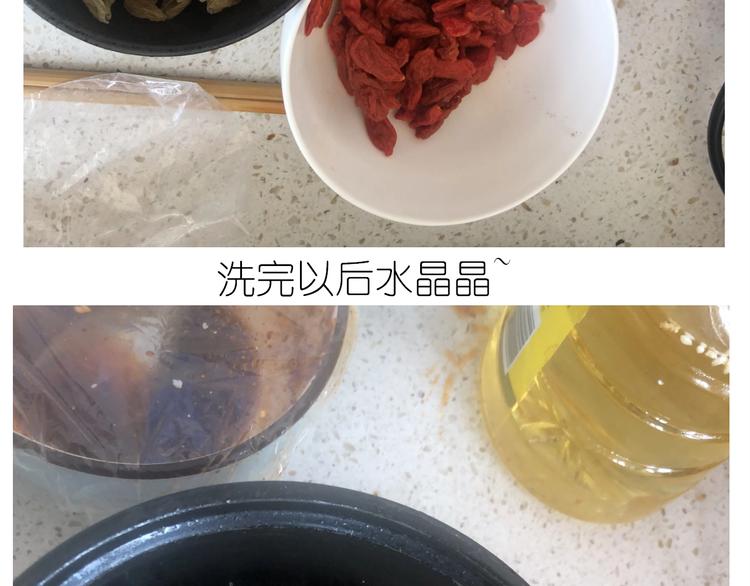 《毁灭宇宙》仙女的切糕 第25页