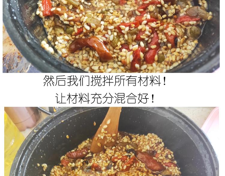 《毁灭宇宙》仙女的切糕 第45页