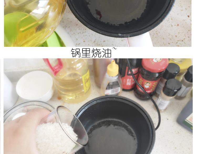 《毁灭宇宙》仙女的切糕 第9页