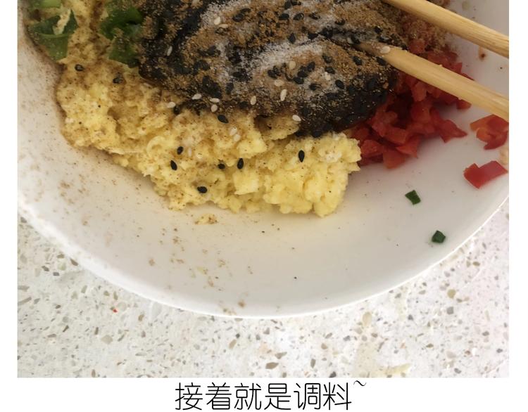 《毁灭宇宙》仙女水晶包 第26页