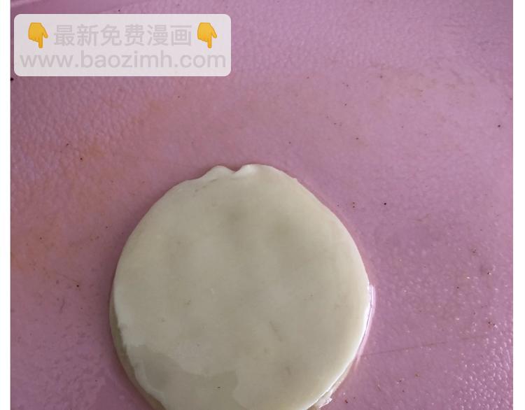《毁灭宇宙》仙女水晶包 第30页