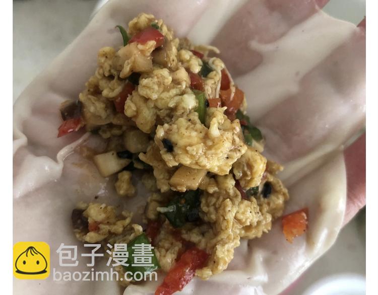 《毁灭宇宙》仙女水晶包 第38页