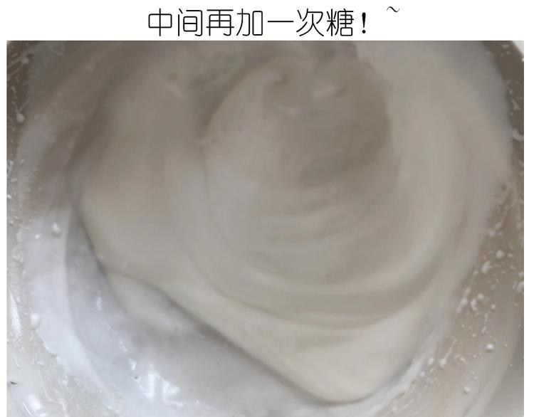 《毁灭宇宙》仙女的抹茶蛋糕 第23页