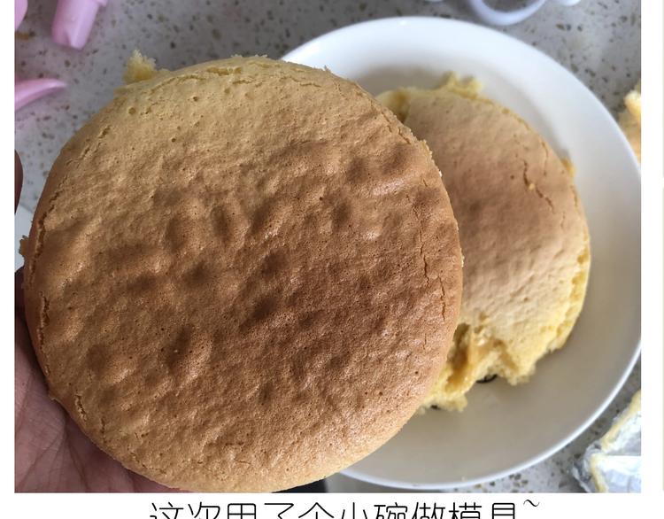 《毁灭宇宙》仙女的抹茶蛋糕 第42页