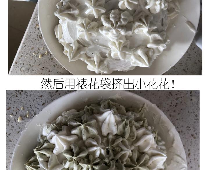 《毁灭宇宙》仙女的抹茶蛋糕 第49页