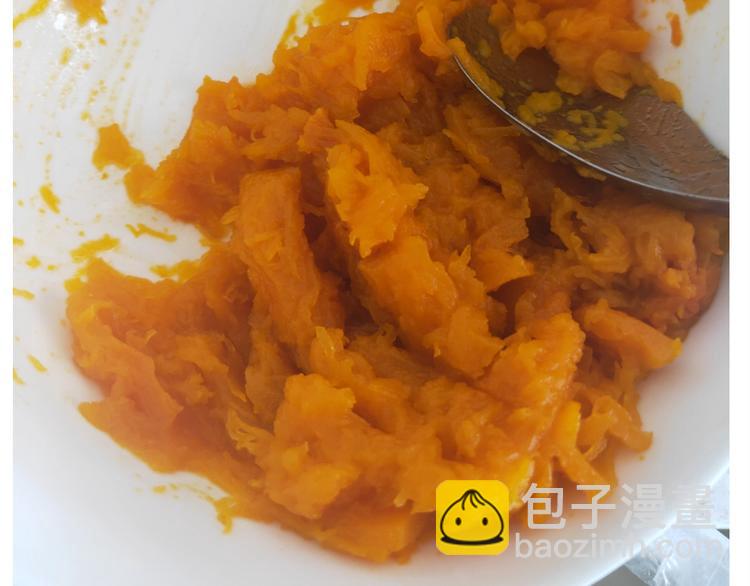 《毁灭宇宙》仙女的南瓜灯 第15页