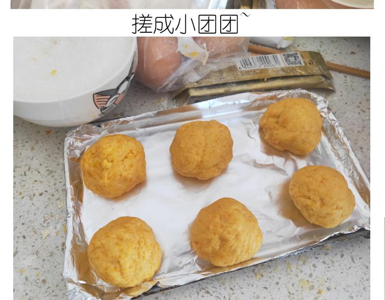 《毁灭宇宙》仙女的南瓜灯 第33页
