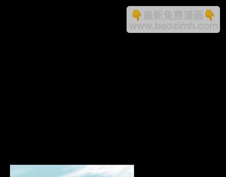《胜券在握》第1话上 第35页