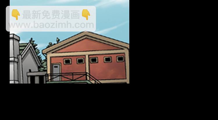 《胜券在握》第1话上 第36页