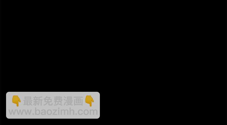 《胜券在握》第1话下 第18页
