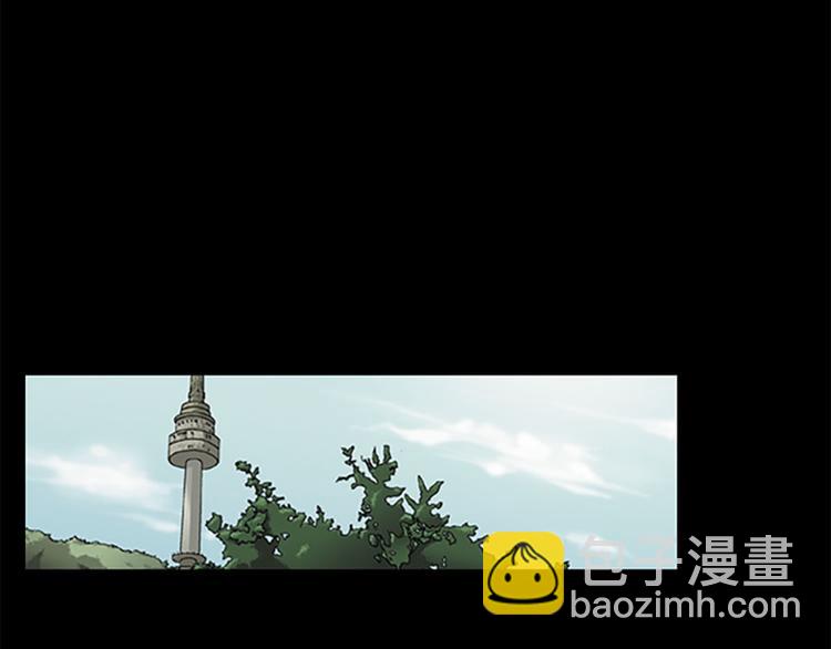 《胜券在握》第1话下 第19页