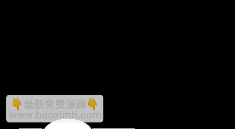 《胜券在握》第4话下 第34页
