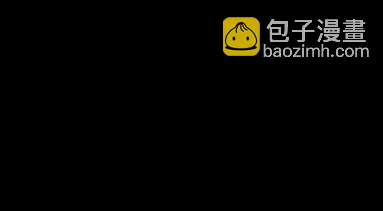 《胜券在握》第3话上 第4页