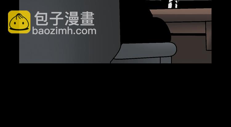 《胜券在握》第4话上 第42页