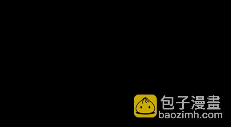 《胜券在握》第4话上 第4页