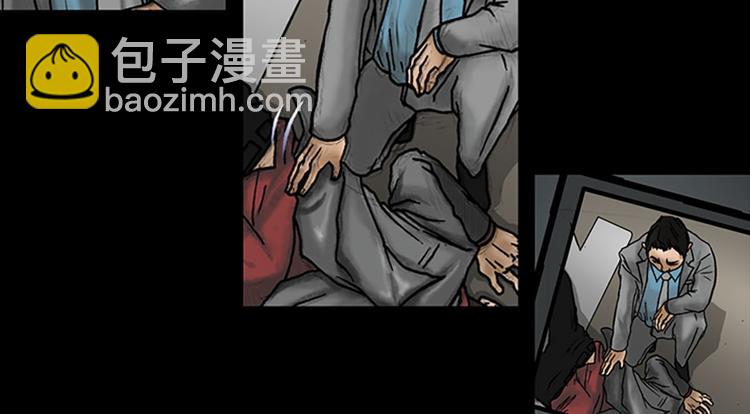 《胜券在握》第5话下 第50页