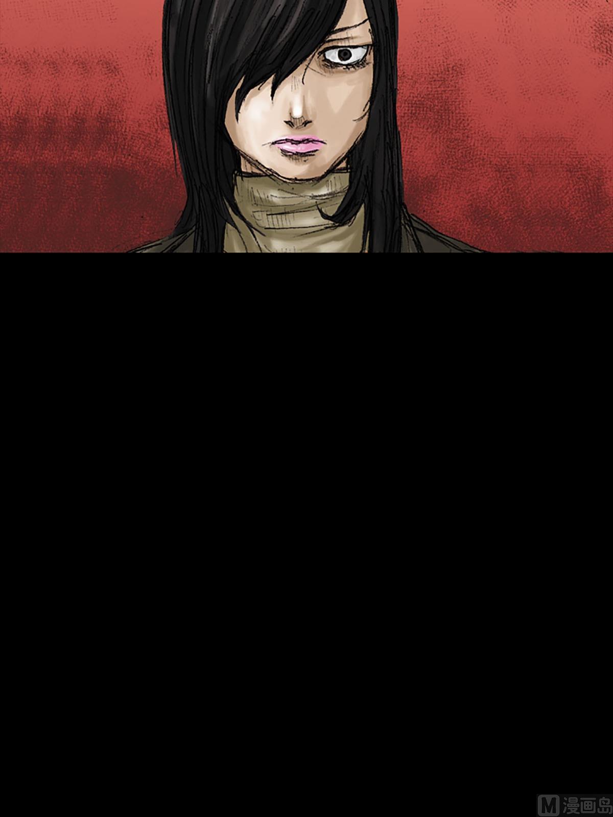 《胜券在握》第13话下 第37页