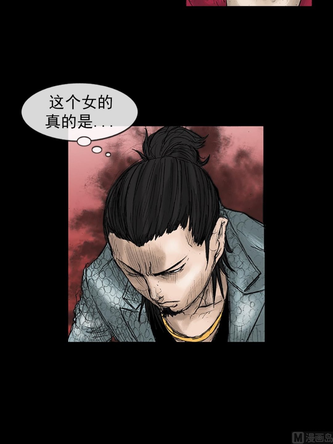 《胜券在握》第27话下 第22页