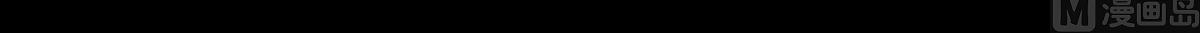 《胜券在握》第31话下 第29页