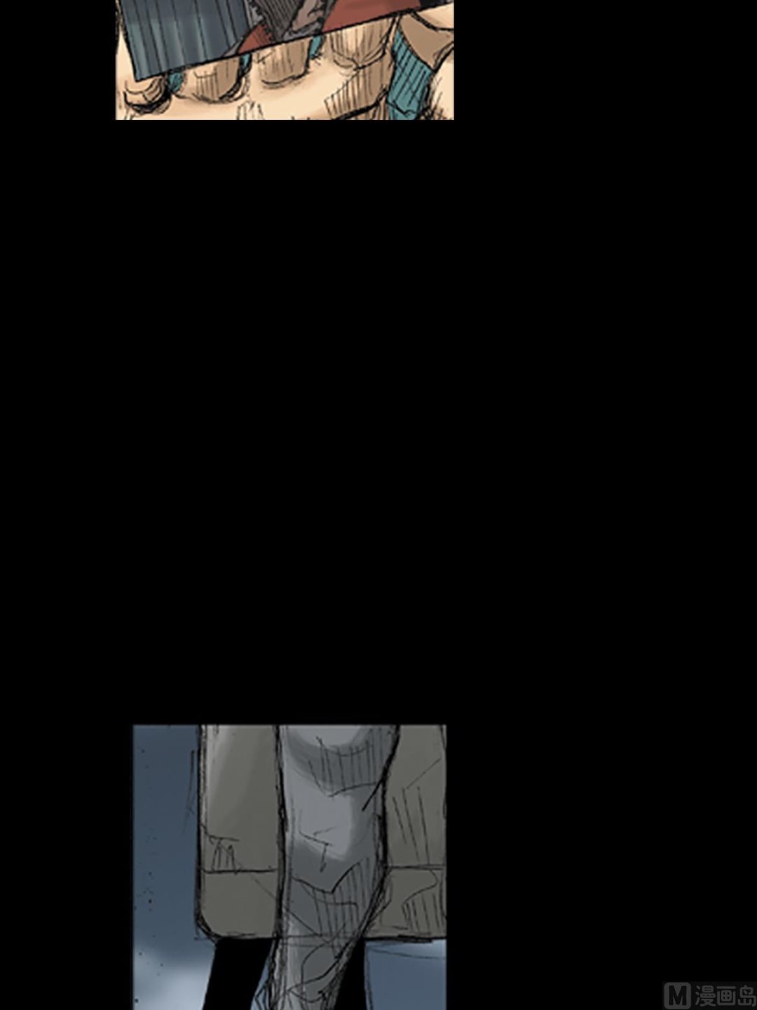 《胜券在握》第35话上 第30页