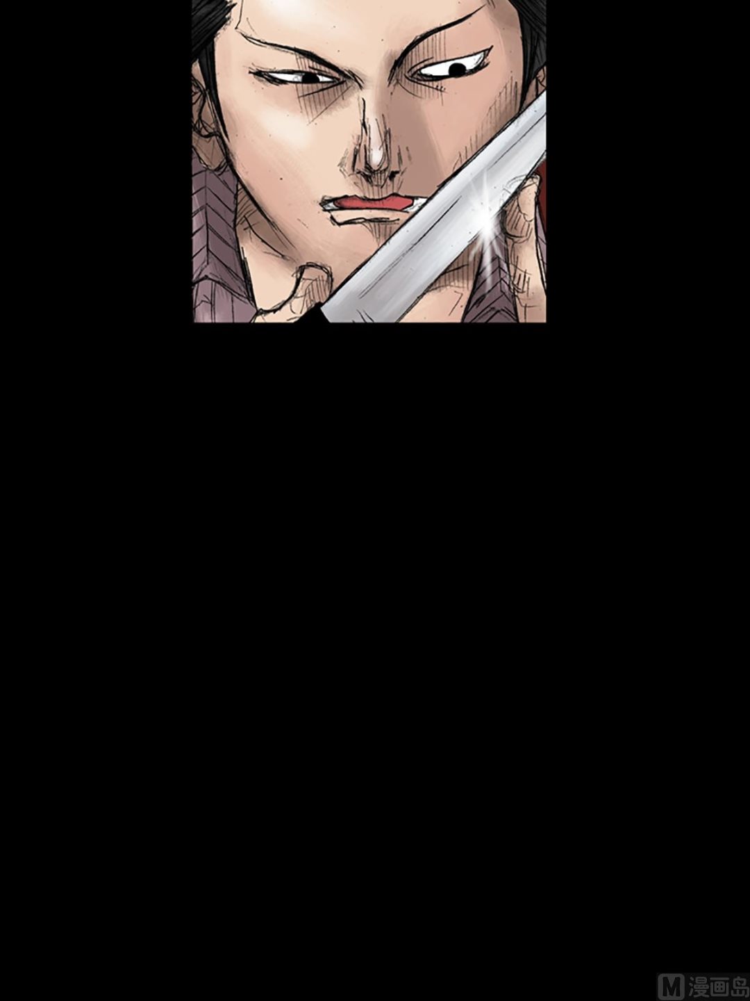 《胜券在握》第33话下 第30页