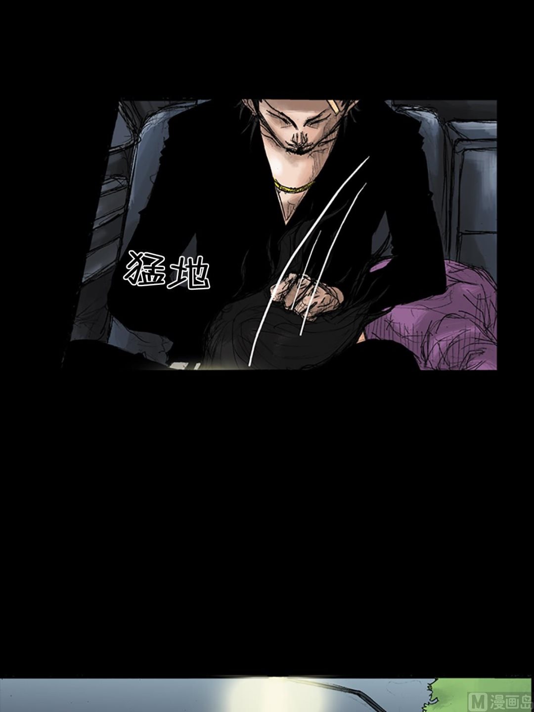 《胜券在握》第35话下 第10页