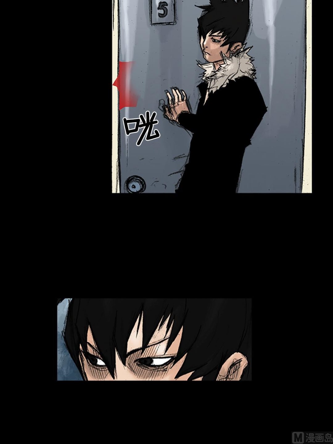 《胜券在握》第37话上 第31页