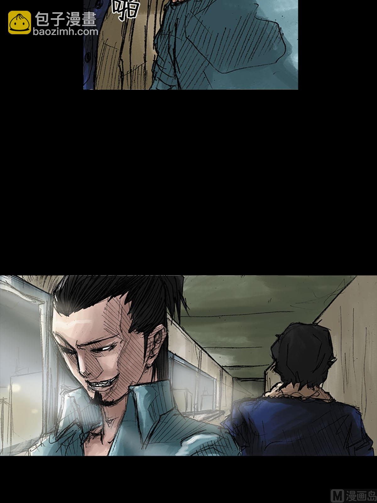 《胜券在握》第39话下 第18页