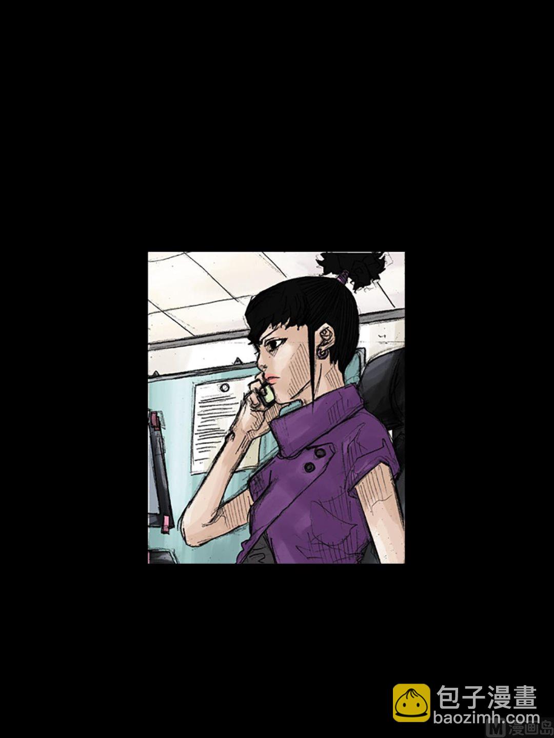 《胜券在握》第39话下 第27页