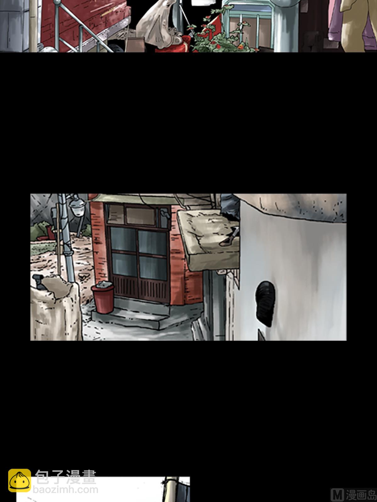 《胜券在握》第49话上 第3页