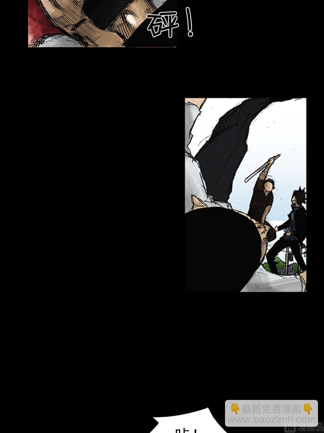 《胜券在握》第51话上 第18页